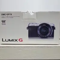 在飛比找蝦皮購物優惠-特價出清 全新國際牌Panasonic GF8機身GF8X粉