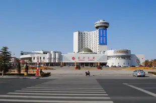 乳山東方大廈Dongfang Hotel