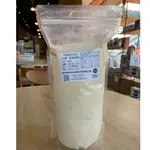 【露比烘焙材料】【店到店免運】伊那寒天ZR1KG｜羊羹｜軟糖用粉