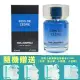 KARL LAGERFELD 湛藍雪松男性淡香水 50ML (贈TOUS熱銷小香水 4.5ML)