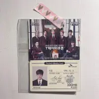 在飛比找蝦皮購物優惠-BTS｜防彈少年團 Jimin 智旻 SK Telecom 