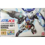 EXPO 限定 電鍍 萬代1/144 機動戰士 鋼彈 AGEHG GUNDAM AGE-1 NORMAL 基本型