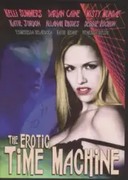 THE Erotic Time Machine DVD BRAND NEW!!!