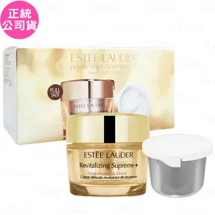 ESTEE LAUDER 雅詩蘭黛 無敵膠原無敵組(年輕無敵膠原霜75ml+年輕無敵膠原霜補充罐75ml)(公司貨)