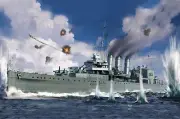 Model Ship Of War to Build Model Kit Mounting Hms Cornwall 1:700
