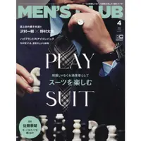 在飛比找樂天市場購物網優惠-MEN`S CLUB 4 月號 2023