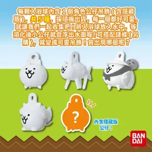 【BANDAI 萬代】貓咪大戰爭公仔吊飾入浴球(附公仔/限量/泡澡球)