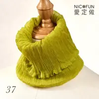 在飛比找momo購物網優惠-【NicoFun 愛定做】海洋森林33 檸檬黃柳葉絲 百搭圍