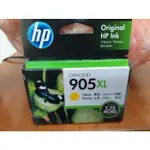 HP 905XL T6M09AA 原廠紅色墨水匣 適用:OFFICEJET PRO 6960/6970/6950