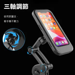 【AFAMIC 艾法】機車 自行車免拆快速升降360度旋轉後照鏡防水全包覆鷹爪手機架(摩托車 手機支架 導航架)