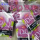 盛香珍Dr.Q蒟蒻擠壓式果凍包 芒果/荔枝/葡萄/綜合口味 320g【甜園】