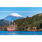 Save 5.00%! Private Mt. Fuji and Hakone Day Tour with English Speaking Driver
