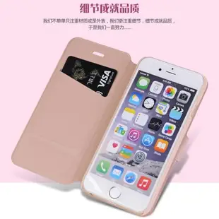 蘋果8plus手機殼iphone7防摔6s保護皮套6plus翻蓋式i8全包i7外殼8p的ipone男女ip6八6sp七puls了ip7新款i小i6