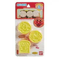 在飛比找樂天市場購物網優惠-真愛日本 日本製 吐司壓模 3入 麵包超人 大臉 食物壓模 