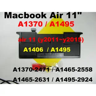 高品質 電池 Apple mac book air 11吋  A1465 A1495 A1406 A1370-2471