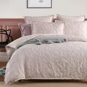 Sofia Pink Quilt Cover Set