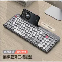 在飛比找蝦皮購物優惠-【秒殺】免運 宏碁鍵盤滑鼠套裝 鍵盤滑鼠組 無線藍牙 可充電