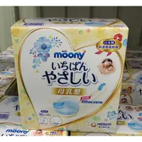 在飛比找蝦皮購物優惠-Costco 好市多代購 日本 MOONY 母乳墊 溢乳墊 