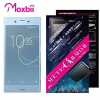 在飛比找金石堂優惠-Moxbii Sony Xperia XZs 抗衝擊 9H 