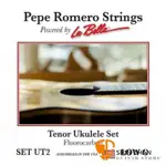 小新樂器館 | PEPE ROMERO STRINGS 碳纖維 26吋 LOW G 烏克麗麗弦 SET UT2