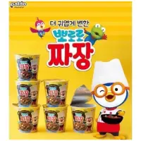 在飛比找蝦皮購物優惠-🇰🇷韓國代購🇰🇷❗️現貨+預購❗️Paldo 八道 一組 6