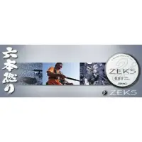 在飛比找蝦皮購物優惠-日本 ZENAQ ZEKS 6股編織PE布線/路亞PE布線 