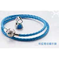 在飛比找蝦皮購物優惠-7-11 冰雪奇緣 手鍊 串飾 藍色款