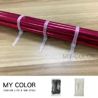 在飛比找PChome24h購物優惠-MY COLOR 活動式尼龍束帶200mm (100入) 理