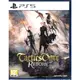 PS5遊戲 皇家騎士團 2 重生 Tactics Ogre Reborn 中文版【魔力電玩】