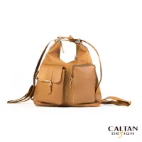 在飛比找蝦皮商城優惠-【CALTAN DESIGN】真皮/後背包 | 質感兩用真皮