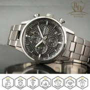 SEIKO Men's Watch Quartz Chronograph Black Dial Titanium Bracelet w/ Date SSB389