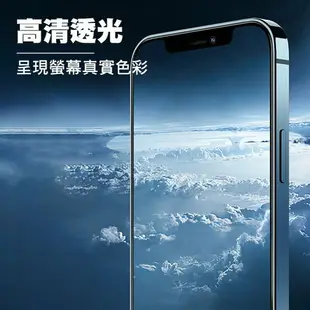 Realme 玻璃保護貼 適用Realme 7 C21 X50 XT 5 Pro 3 6 6i X50 X7 螢幕保護貼