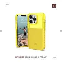 在飛比找momo購物網優惠-【UAG】(U) iPhone 13 Pro 耐衝擊雙彩透明