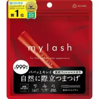 在飛比找蝦皮購物優惠-~歐巴&歐尼~日本 OPERA Mylash 黑皇后純黑睫毛