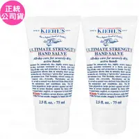 在飛比找ETMall東森購物網優惠-Kiehls契爾氏 極效潤澤護手霜(75ml)*2(公司貨)