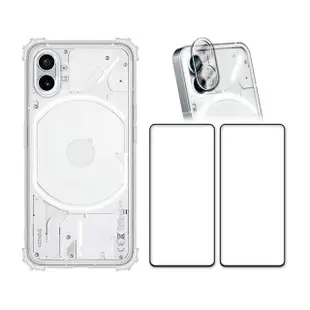 【RedMoon】Nothing Phone1 手機殼貼4件組 軍規殼+9H保貼2入+3D全包鏡頭貼