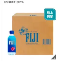 在飛比找蝦皮購物優惠-FIJI 斐濟 天然深層礦泉水 330毫升 X 36 瓶#1