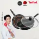 【Tefal 特福】璀璨系列28CM不沾鍋三件組(平底鍋+炒鍋+玻璃蓋)