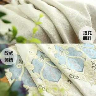 新款刺繡奢華大氣歐式客廳窗簾成品簡約現代遮光臥室落地窗簾紗簾 果果輕時尚