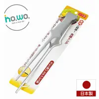 在飛比找PChome24h購物優惠-HO.WO.燒肉烤肉夾