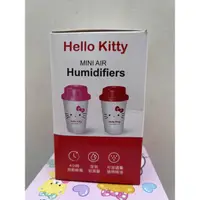 在飛比找蝦皮購物優惠-hellokitty 三麗鷗 HELLO KITTY  水杯