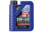 For 2018-2019 Ferrari 812 Superfast Engine Oil 83163ZFYB (for: Ferrari)