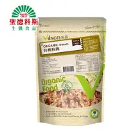 在飛比找iOPEN Mall優惠-【聖德科斯】米森-有機核桃（200g/袋）