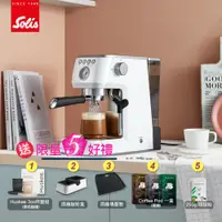 在飛比找誠品線上優惠-【Solis】BARISTA PERFETTA PLUS 家