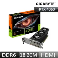 在飛比找PChome24h購物優惠-技嘉GIGABYTE GeForce RTX4060 OC 