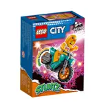 TIGERBRICK LEGO  60310 小雞特技摩托車 CHICKEN STUNT BIKE CITY 城市系列