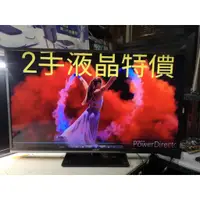 在飛比找蝦皮購物優惠-[ 國王液晶]禾聯2手60吋液晶電視4k聯網2018製極新