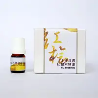 在飛比找Yahoo!奇摩拍賣優惠-千年台灣紅檜木百分百天然精油 - 5ml