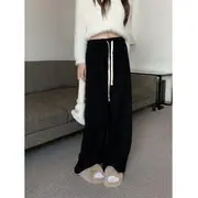 Drawstring Waist Plain Wide Leg Pants Black - One Size
