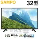 SAMPO 聲寶 ( EM-32FB600 ) 32型【HD LED】低藍光液晶顯示器《送基本安裝、舊機回收》[可以買]【APP下單9%回饋】